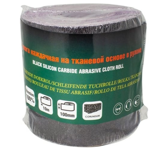 Бумага наждачная на тканевой основе в рулоне 100 мм, 10 м, P60 Rockforce RF-FB460C(50942) 1