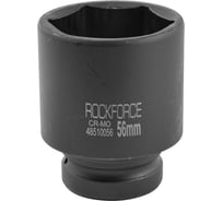 Головка торцевая ударная 6-гранная удлиненная 56х90 мм, 1"DR Rockforce RF-48510056 51741