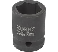 Головка торцевая ударная 6-гранная 20х40 мм, 1/2"DR Rockforce RF-44520