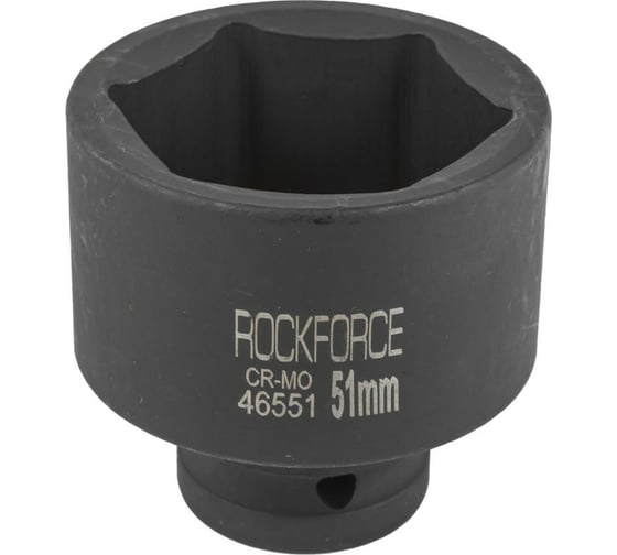 Головка торцевая ударная 6-гранная 51х70 мм, 3/4"DR Rockforce RF-46551 1