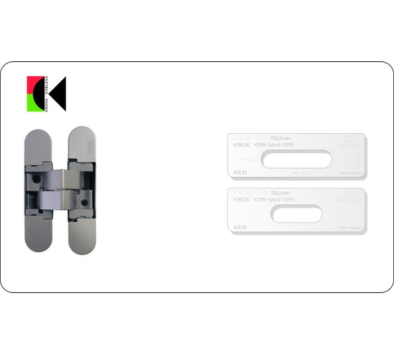 Вставка для шаблона DOOR-TOOL скрытая петля (тело) 78x24 мм, овал (KOBLENZ/ Kombi HYBRID К1019) DOOR-TOOL А.0.24