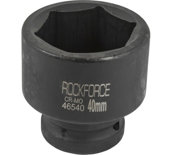 Головка торцевая ударная 6-гранная 40х70 мм, 3/4"DR Rockforce RF-46540 1