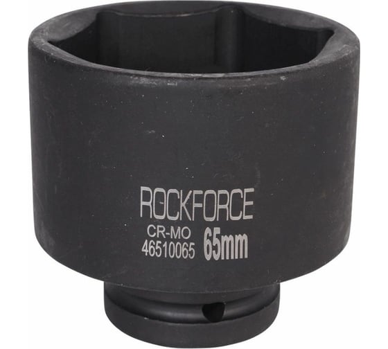 Головка торцевая ударная 6-гранная удлиненная 65х90 мм, 3/4"DR Rockforce RF-46510065