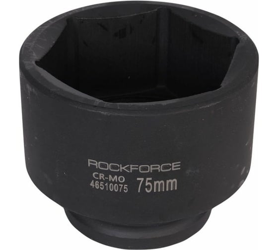 Головка торцевая ударная 6-гранная удлиненная 75х90 мм, 3/4"DR Rockforce RF-46510075 1