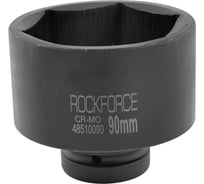 Головка торцевая ударная 6-гранная удлиненная 90х100 мм, 1"DR Rockforce RF-48510090 25869683