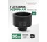 Головка ударная глубокая Rockforce 90мм (6гр.), 1" RF-48510090(51745) 2
