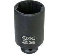 Головка торцевая ударная 6-гранная удлиненная 35х80 мм, 1/2"DR Rockforce RF-4458535 25869623