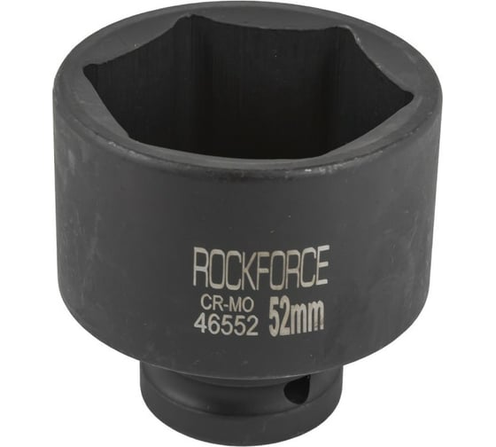 Головка торцевая ударная 6-гранная 52х70 мм, 3/4"DR Rockforce RF-46552 1