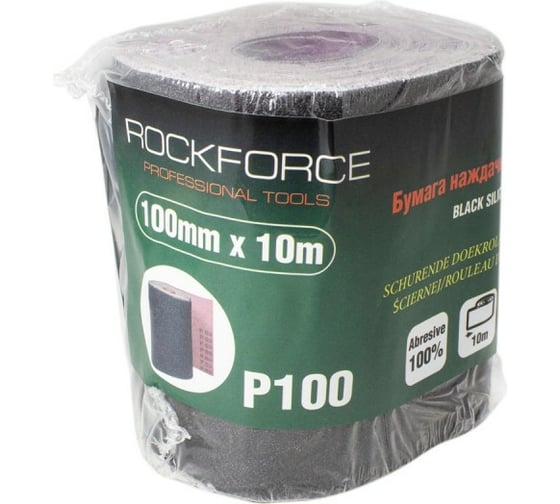 Бумага наждачная на тканевой основе в рулоне 100 мм, 10 м, P100 Rockforce RF-FB4100C(50934)