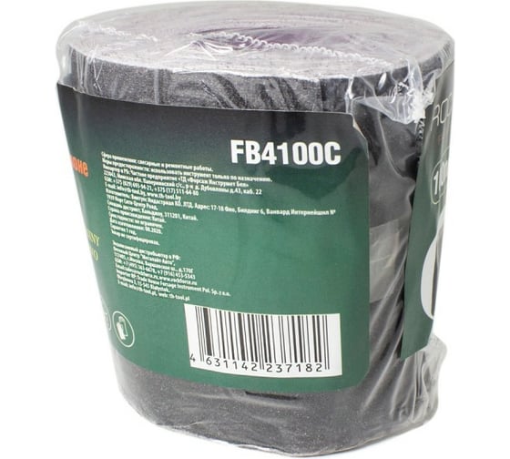 Бумага наждачная на тканевой основе в рулоне 100 мм, 10 м, P100 Rockforce RF-FB4100C(50934)