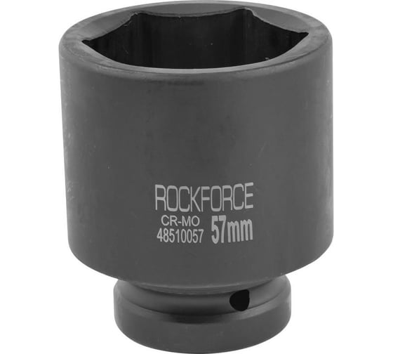 Головка торцевая ударная 6-гранная удлиненная 57х90 мм, 1"DR Rockforce RF-48510057