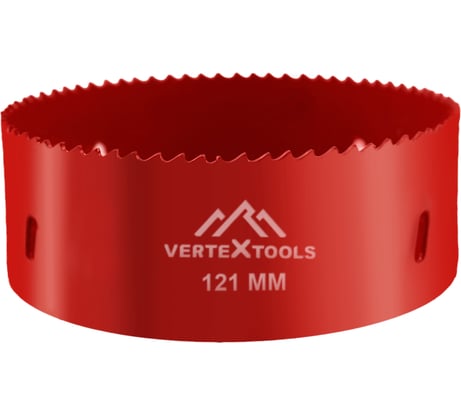 Коронка биметаллическая по металлу 121 мм vertextools 2525-121