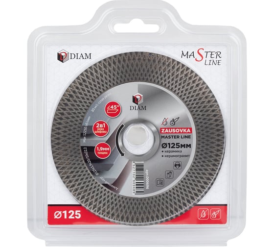Круг алмазный по керамограниту ZAUSOVKA Master Line 125x1.9x20/10x22.2 мм Diam 000696