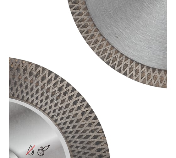 Круг алмазный по керамограниту ZAUSOVKA Master Line 125x1.9x20/10x22.2 мм Diam 000696
