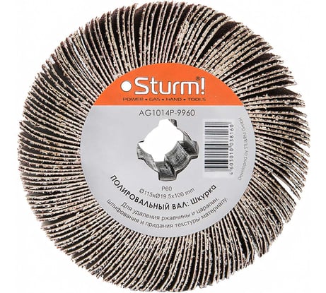 Щетка шкурка (115х19.5х100 мм; P60) для щеточной шлифовальной машинки AG1014P Sturm AG1014P-9960