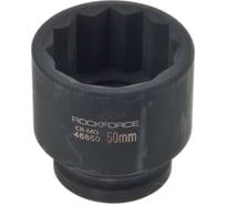 Головка ударная глубокая 12-гранная 50 мм, 3/4"DR Rockforce RF-46850