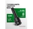 Головка-бита TORX ударная 1/2", TH60 с отверстием Rockforce RF-24607860T(47268) 2