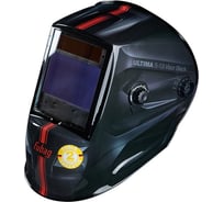 Маска сварщика Хамелеон ULTIMA 5-13 Visor Black, 100х67 мм, упаковка 25 шт FUBAG 38099.25