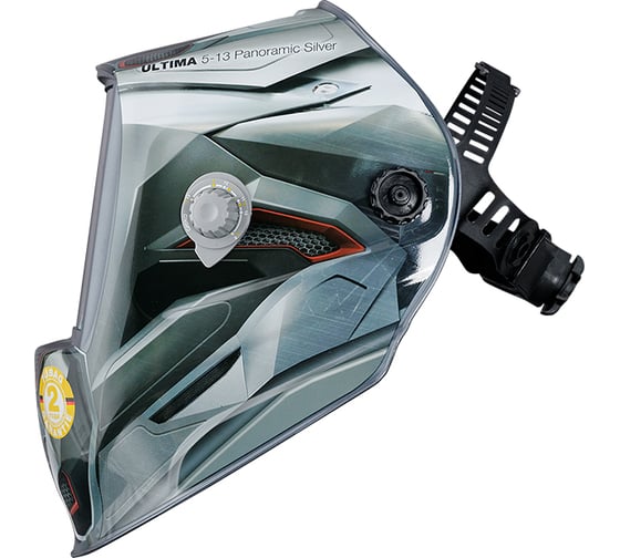 Маска сварщика Хамелеон ULTIMA 5-13 Panoramic Silver, 100х93 мм,упаковка 25 шт FUBAG 992520.25