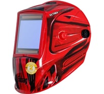 Маска сварщика Хамелеон ULTIMA 5-13 Panoramic Red 100х93 мм, упаковка 25 штук FUBAG 992510.25