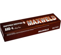 Электроды АНО-4 4 мм, 5 кг Maxweld ANO445