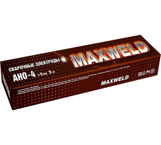 Электроды АНО-4 4 мм, 5 кг Maxweld ANO445 1