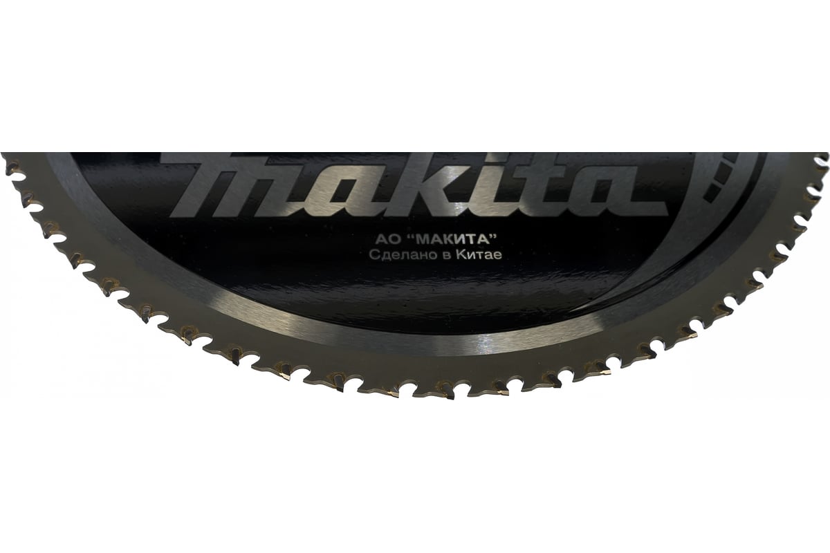 305х 25.4. B-29393 Makita. Пильный диск Makita b-29393. Makita b-29393 диск пильный по металлу. Пильный диск Makita specialized b-29393 305х25.4 мм.