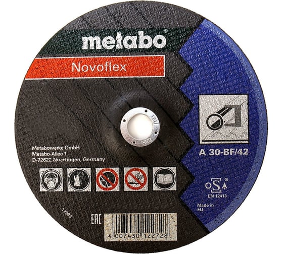 Круг отрезной Novoflex по металлу (125x22.2 мм; вогнутый; А30) Metabo 616456000 1