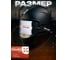 Защитный лицевой щиток сварщика РОСОМЗ НН-10 PREMIER FavoriT 10 51364 3