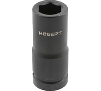 Головка ударная длинная 32 мм, 1"DR, CrMo HOEGERT TECHNIK HT4R222