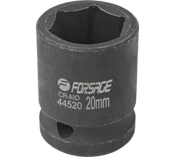 Головка ударная 6-гранная 20 мм, 1/2"DR Forsage F-44520(52601) 1