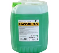 Жидкость охлаждающая U-cool 20 10 л УНИВЕКО 4620002841355
