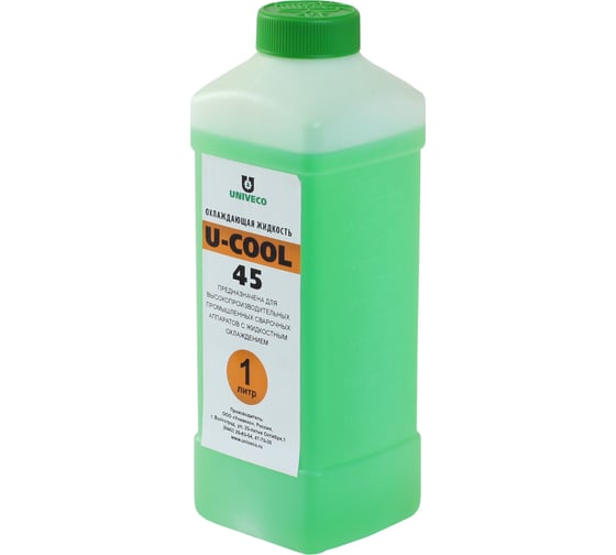 Жидкость охлаждающая U-cool 45 1 л УНИВЕКО 4620002841492