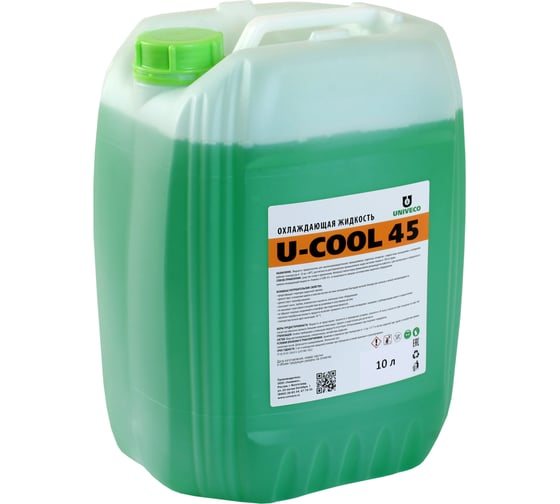 Жидкость охлаждающая U-cool 45 10 л УНИВЕКО 4620002841362