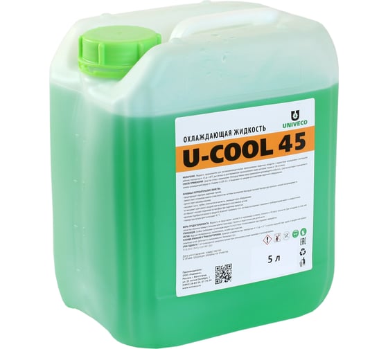 Жидкость охлаждающая U-cool 45 5 л УНИВЕКО 4620002841348