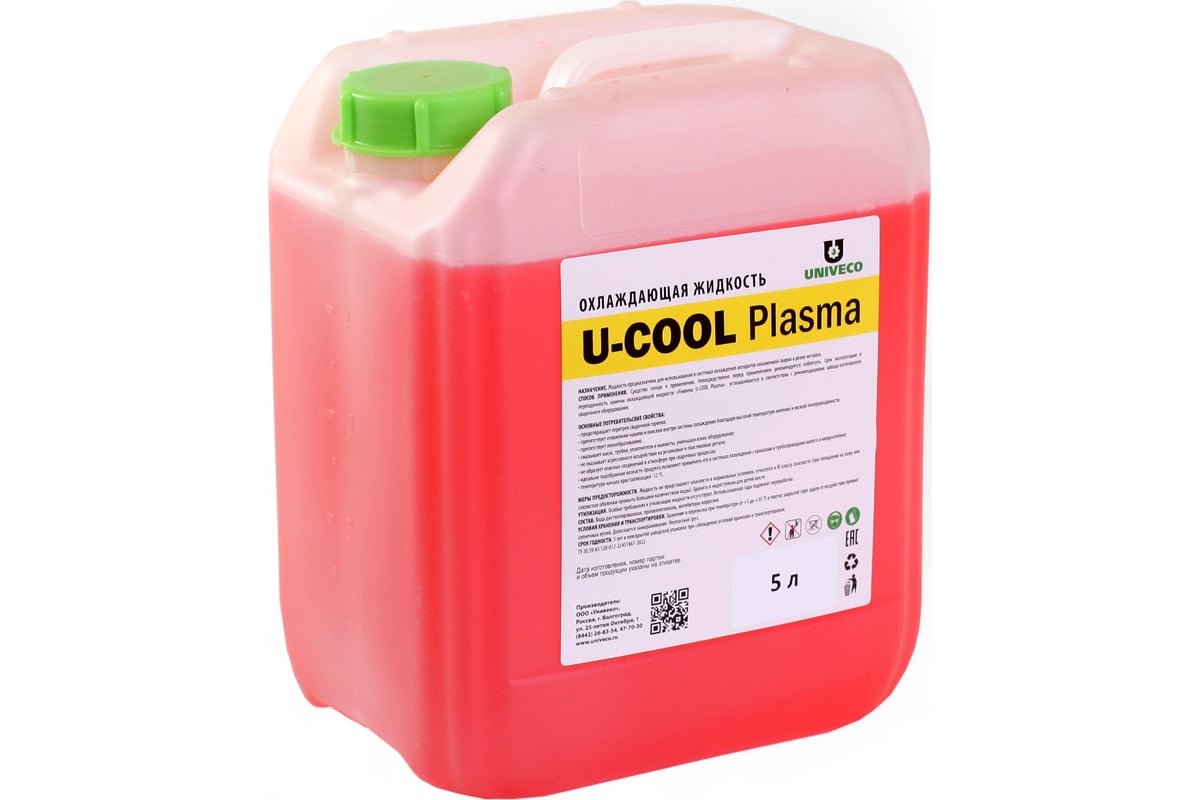 Жидкость охлаждающая U-cool plasma 5 л УНИВЕКО 4620002841423 - выгодная ...