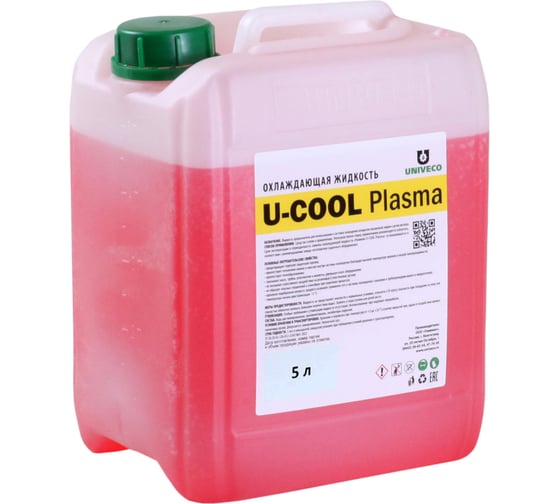 Жидкость охлаждающая U-cool plasma 5 л УНИВЕКО 4620002841423