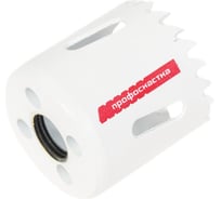 Коронка биметаллическая крупный зуб (43 мм, 38 мм, HSSE, М42) №030 Профоснастка 80101030