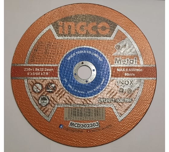 Круг отрезной 41 A 30 RBF Metal/Inox 230x1.9x22 мм INGCO MCD302303