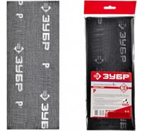 Сетка шлифовальная МАСТЕР абразивная, водостойкая № 80 (5 шт; 115х280 мм) Зубр 35483-080