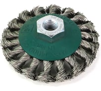 Щетка коническая жгутовая для ушм 95 мм, М14, проволока нерж. сталь 0.5 мм SIT 0951