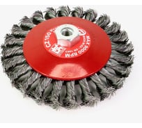 Щетка коническая жгутовая для ушм 150 мм, М14, проволока сталь 0.5 мм SIT 0316