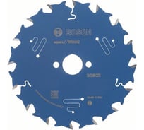 Диск пильный по дереву Expert for Wood (130x20 мм; 16T) для погружных и ручных циркулярных пил Bosch 2608644005
