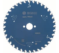 Диск пильный по дереву Expert for Wood (160x20 мм; 36T) для погружных и ручных циркулярных пил Bosch 2608644014