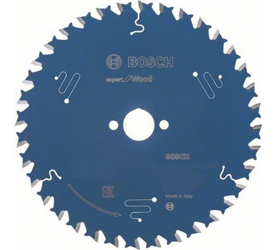 Диск пильный по дереву Expert for Wood (160x20 мм; 36T) для погружных и ручных циркулярных пил Bosch 2608644014