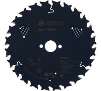 Диск пильный по дереву Expert for Wood (160x20 мм; 24T) для погружных и ручных циркулярных пил Bosch 2608644016