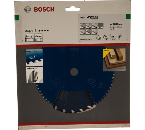 Диск пильный по дереву Expert for Wood (160x20 мм; 24T) для погружных и ручных циркулярных пил Bosch 2608644016