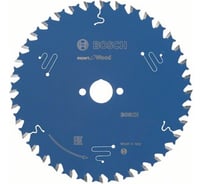 Диск пильный по дереву Expert for Wood (160x20 мм; 36T) для погружных и ручных циркулярных пил Bosch 2608644017