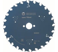 Диск пильный по дереву Expert for Wood (165x20 мм; 24T) для погружных и ручных циркулярных пил Bosch 2608644022