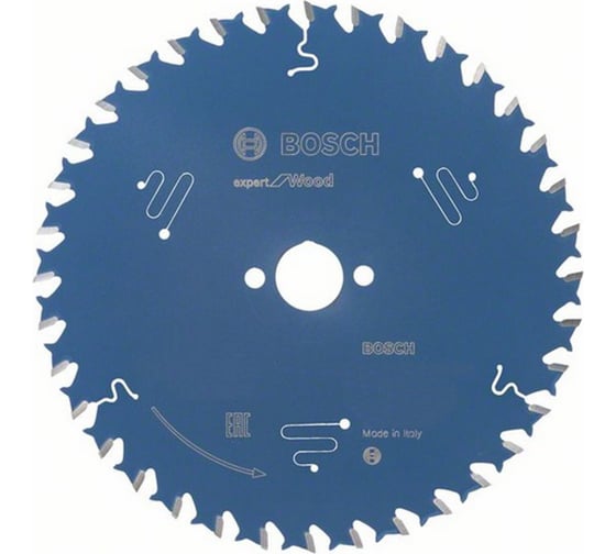 Диск пильный по дереву Expert for Wood (165x20 мм; 36T) для погружных и ручных циркулярных пил Bosch 2608644023